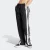 adidas Originals Sportbroek ADIBREAK PANT Knopbroek, knoopsluiting aan het been (1-delig)