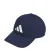 ADIDAS PERFORMANCE Sportpet ‘Tour’  marine / wit