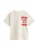 Next Shirt  ecru / rood