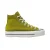 Damestrainers Converse Ctas Lift Hi