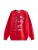 Next Sweatshirt  rood