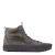 Vans SK-8-Hi Waterproof Insulated MTE sneakers – bruin/donkerbruin