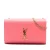 Tweedehands Medium Grain De Poudre Monogram Kate Schoudertas