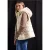 Street One Dames Struktumix teddy vest in Beige