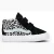 Vans Sneakers SK8-Mid Reissue V