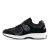 new balance Sneakers laag ‘2002’  grijs / zwart / wit