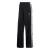 ADIDAS ORIGINALS Broek ‘Firebird’  zwart / wit