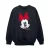 Disney Meisjes Minnie Mouse Gezicht Sweatshirt (Zwart)