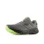 new balance Loopschoen  donkergrijs