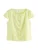 Next Blouse  limoen