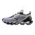 Baskets Mizuno Wave Prophecy 13.2