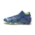 PUMA Heren FUTURE ULTIMATE FG/AG Voetbalschoenen