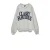 VERO MODA sweater grijs melange