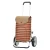 Andersen Shopper Trolley ‘Eske’  beige / lichtrood
