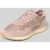 HOFF Sneakers van leermix met logodetail model ‘City’