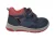 Superfit 1-6407 Wandelschoenen