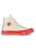 Comme des Garcons Low-Top Sneakers – Chuck Taylor High-Top Sneakers in beige