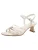 Tamaris Sandalen met riem  wit