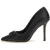 GUESS Marciano By Pump Jet Black