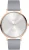 Liebeskind Berlin Analoog horloge  rose-goud / grijs