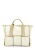 HARPA Schoudertas ‘WEIDA’  beige