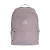 Damesrugzak adidas