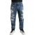 Versleten Gescheurde Denim Jeans