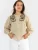 Honnête Atelier Blouse ‘Feather’  beige