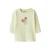 NAME IT BABY T-shirt geel