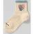 Happy Socks Sokken van katoenmix Model ‘LOVE PONY’