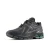 new balance Sneakers laag ‘U1906X’  marine / zwart