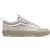 Vans Old Skool Sneakers Heren – Beige –