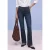 Bootcut jeans