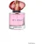 Beauty Deals Armani – My Way Nectar – Edp (30ml)