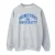 Disney Heren Monsters University Logo Sweatshirt (Sportgrijs)