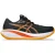 Asics gel-cumulus 28 hardloopschoenen heren neutraal –