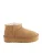 Next Snowboots  bruin