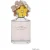 Beauty Deals Marc Jacobs – Daisy Eau So Fresh – Edt (125ml)