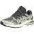 Asics Gel Terrain Trainers, Grijs