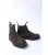 Blundstone 2678 enkellaars bruin dames