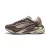 PUMA Sneakers laag ‘RS Surge’  beige / chocoladebruin