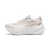 PUMA Loopschoen ‘Maxima Pro’  lichtroze / zilver