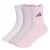 ADIDAS PERFORMANCE Sportsokken  lavendel / rosa / wit