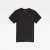 T-shirt met korte mouwen G-Star Base-s r t