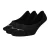 Nike Onzichtbare sokken voor dames (set van 3) (Zwart, Wit)