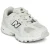 Lage Sneakers New Balance 530″
