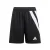 ADIDAS PERFORMANCE Sportbroek ‘Fortore 23’  zwart / wit