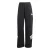 ADIDAS SPORTSWEAR Sportbroek ‘Future Icons’  zwart / wit