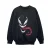 Marvel Jongens Venom Gezicht Sweatshirt (Zwart)