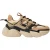 Steve Madden Damesschoenen met dikke zool (Kaki/Zwart)